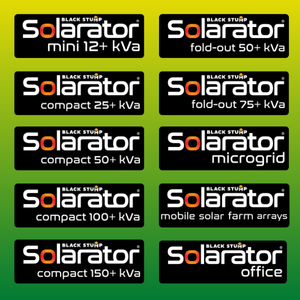 Logos of Solarator energy range products